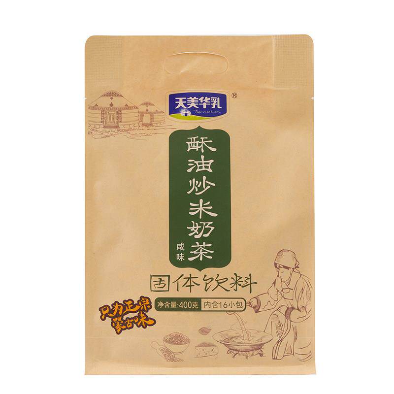 天美华乳酥油炒米奶茶内蒙古奶茶粉咸味早餐冲饮袋装包装400g送礼