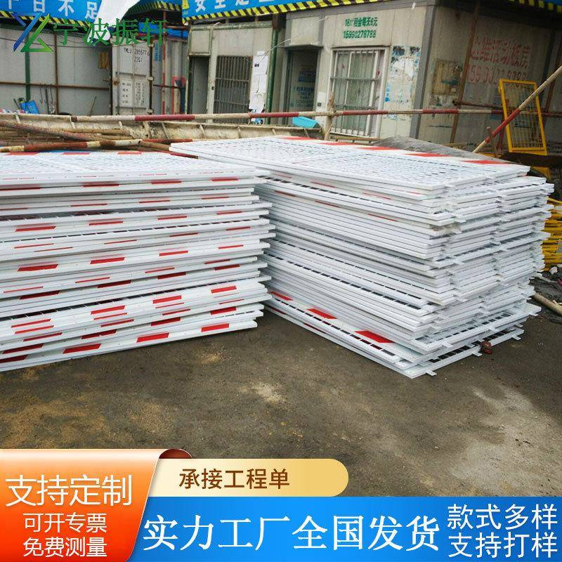 建筑基坑施工人货卸料平台用电梯井安全防护门升降机安全门防护栏
