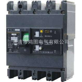 【折扣价】杭州HSM6系列塑壳断路器