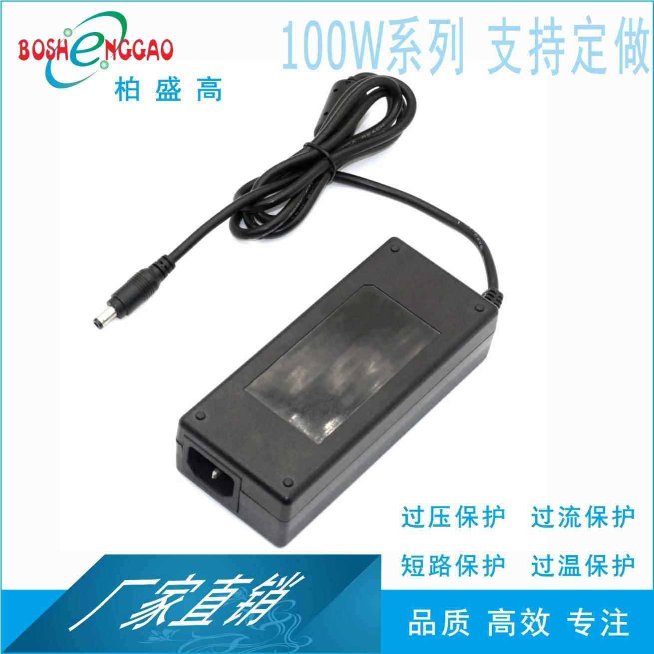 95WROHS认证新西兰适配器发热垫15V6A电源变压器30V3.3A出口缅甸