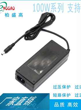 95WROHS认证新西兰适配器发热垫15V6A电源变压器30V3.3A出口缅甸