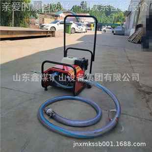 高压消防泵 森推车式 林防XM泵消森 林消防柴油抽水泵