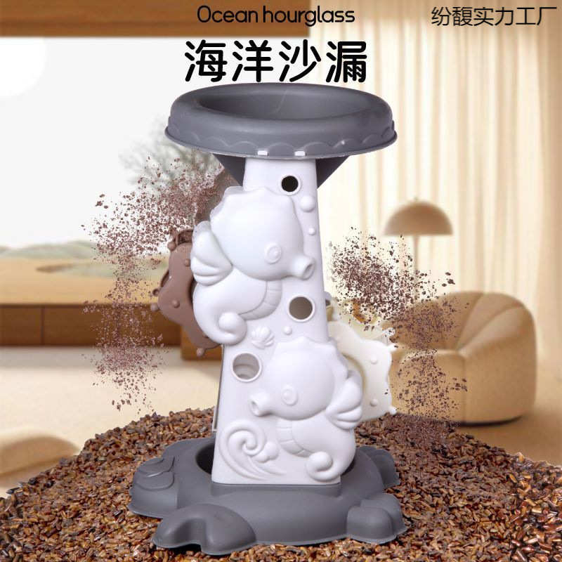 全套胶决明子沙软桶儿童玩具沙滩红网玩沙漏大号工具沙滩戏水