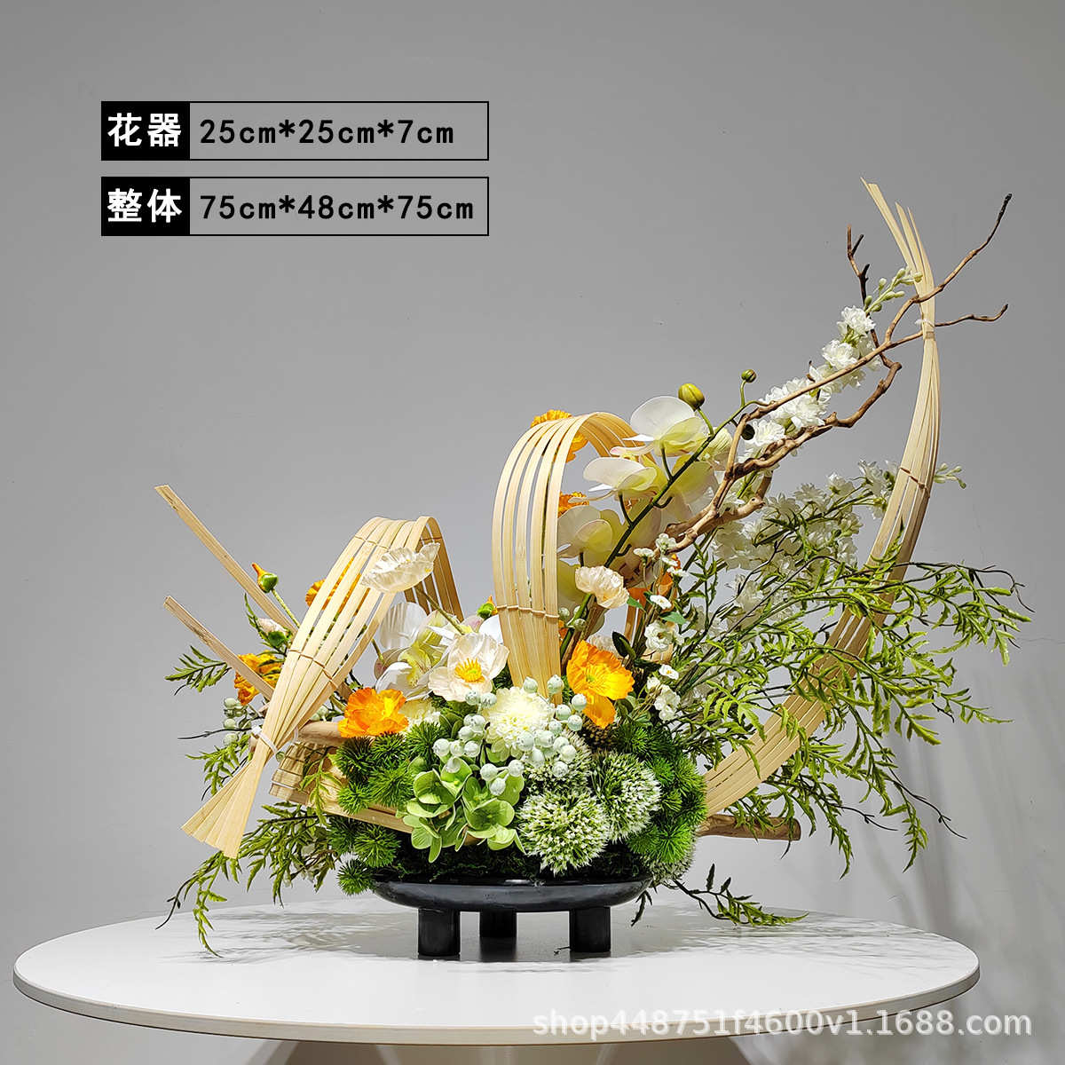 艺品别墅餐桌装饰花艺仿真店花工样板房景观摆件摆设假中式新花酒