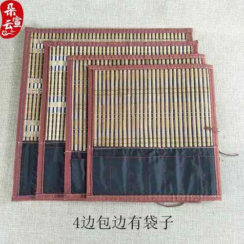 厂家销售毛笔笔帘文房四宝卷帘竹帘竹卷带布学生笔帘笔袋毛笔