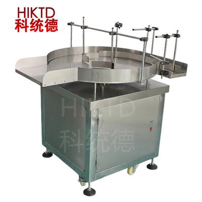 自动20-500ml设备连线果汁饮料奶茶一连全体快速灌HIKTD/科连装线