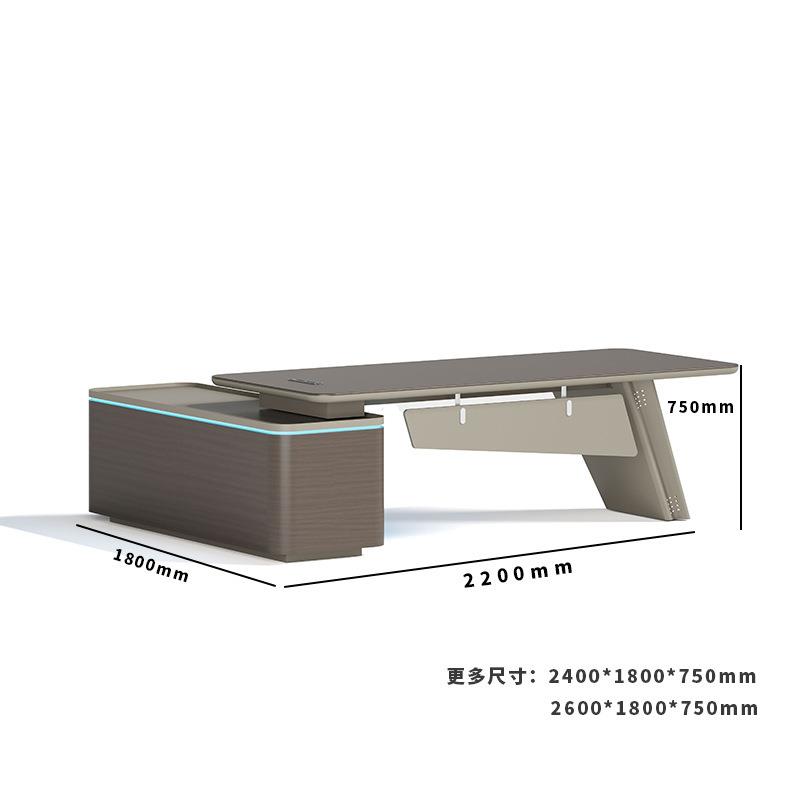 AJ21-221现代奢老板公桌简约经理办主管领导桌子组合侧柜轻办带公
