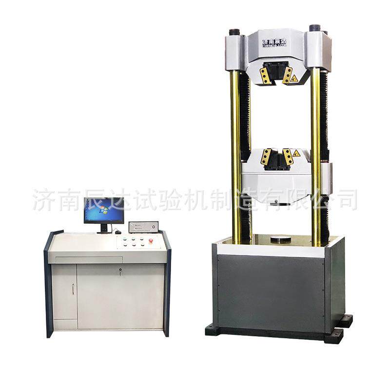 WAW-600E液压式万能试验机金属检测仪力学检测仪器万能试验机高效