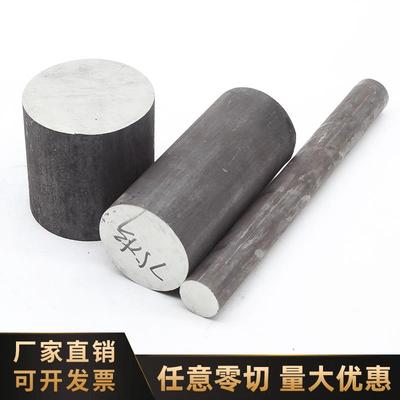 SUS630不锈钢17-4ph圆棒实心沉淀硬化黑皮0cr17ni4cu4nb包邮2205