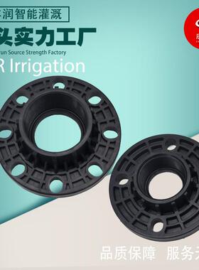 2 3 4寸内丝法兰63 75 90 110叠片网式过滤器PVC PP PE内螺纹法兰