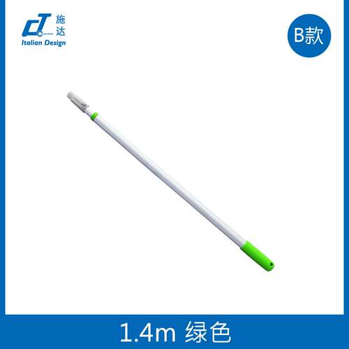 正品意大利C施达1m 1.4m 2m 玻璃刮涂水器擦器伸T窗缩杆 清洁工具