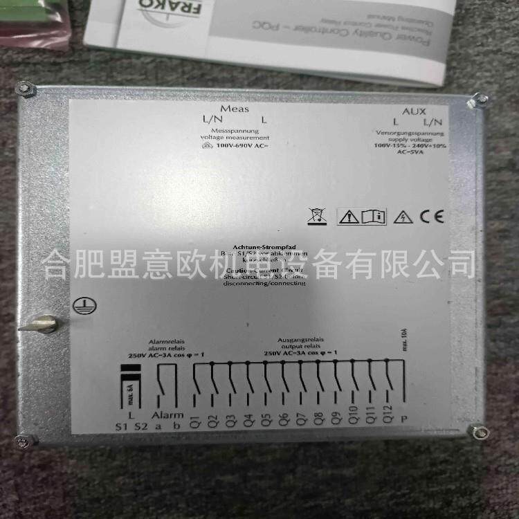 德国FRAKO功率因素补偿仪，控制器PQC-1202401-0,替代EMR1100S