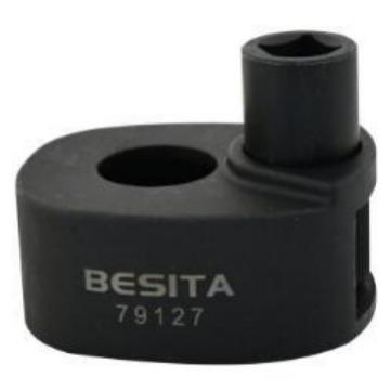 方向机舵扳手修车工具方向机内球头取出器拆卸器拉杆螺杆拆装工具