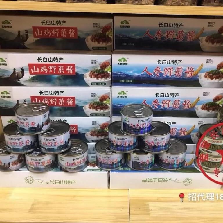 长白山野山参长白山青年村蘑菇酱拌饭酱鹿肉松茸人参山鸡野蘑酱白
