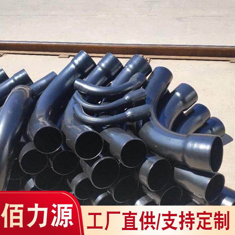 热浸塑过轨管电缆穿线热浸塑弯头保护管热浸塑接头规格齐全