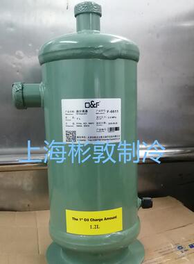 法斯克离心式油分离器 F-6604 6605 6607 6609 6611 6613 6617