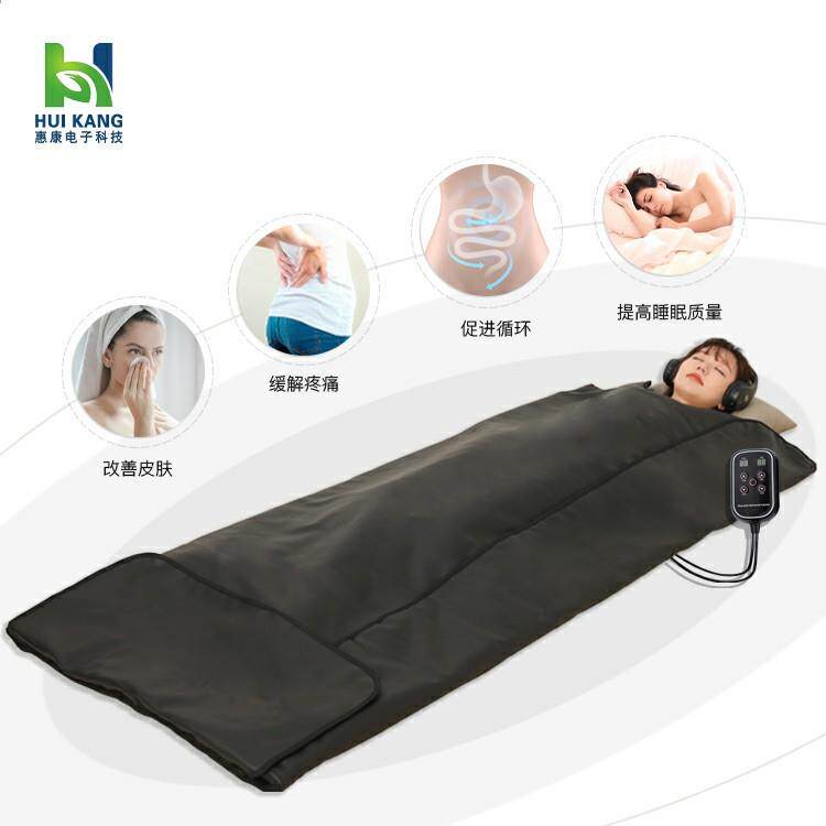 远红外无水便携式一温区一体发汗仪器汗蒸毯简易桑拿房躺着出汗