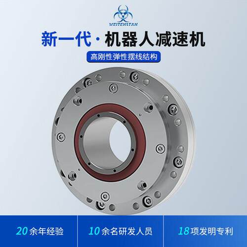 TG45齿轮高精度减速机 机器人用法兰输出RV微型摆线针轮减速机
