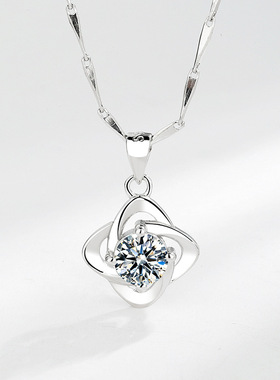 银项链女颈链饰品锁骨链送女友闺蜜四叶草简约气质吊坠2024年新款