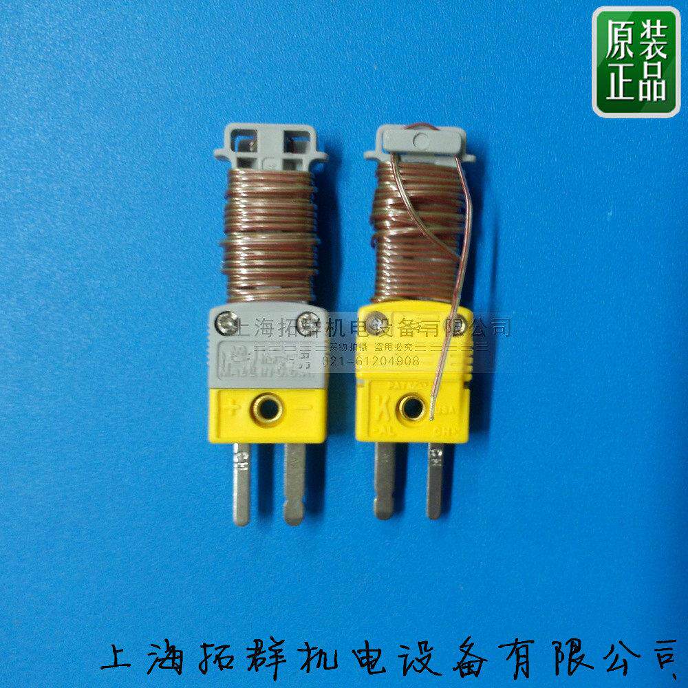 美国进口K型热电偶测温线TT-K-30+SMPW插头+绕线手柄 感温线