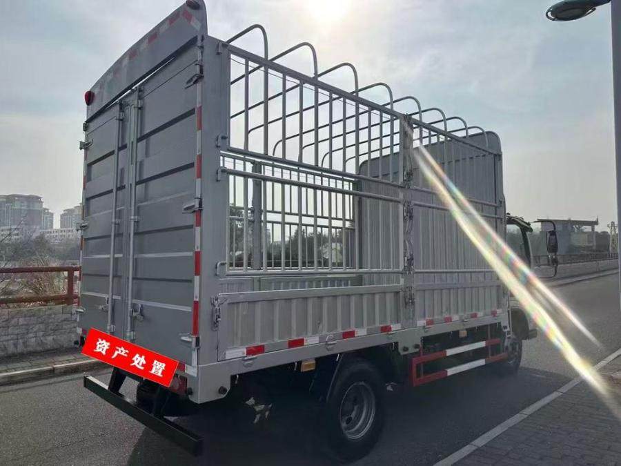 1月23日绵阳福田福康2.8T柴油4.2米高栏国6排放货车网络拍卖公告