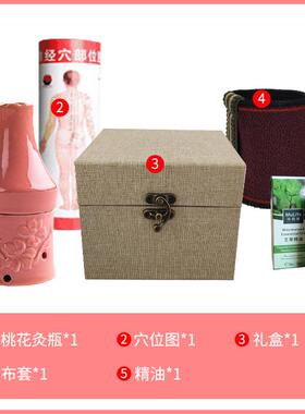 新款面部桃花灸瓶灸杯美容院脸艾工具灸器具家用艾防烫陶瓷艾部灸
