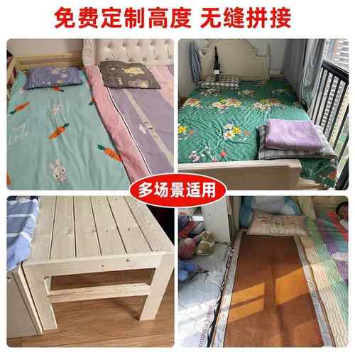 m可yTHD拼接床宽叠带护栏实木床折无缝延边加扩床婴儿床成人用小