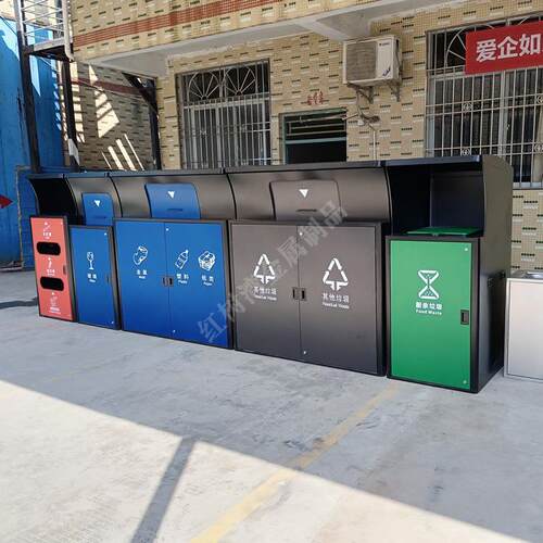深圳户外4.0标准小区城中村工业区大型不锈钢分类垃圾桶罩垃圾箱
