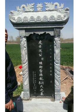 农村青石大碑土葬 花岗岩烈士墓碑 大理石公墓碑 墓群用碑