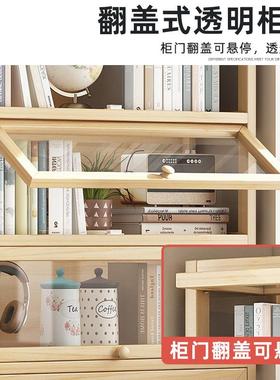 实木柜FMSG家用书柜体带柜门地书儿童置物架落一靠墙阅读亚克力书