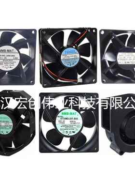 471MS-/22T风-B50NMB散热扇AUZA5C220V1413W12038