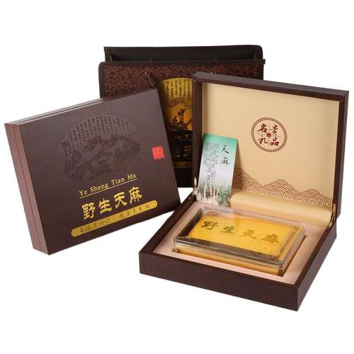 新款高档天麻皮盒包装盒250克500克野生天麻包装盒天麻礼品盒