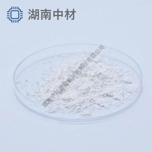 TeO2 高纯超细 二氧化碲 银浆玻璃粉用二氧化碲纳米精密湖南