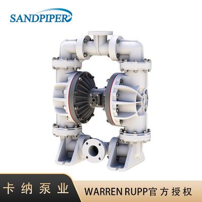 SANDPIPER胜佰德3寸口径气动隔膜泵塑料泵DN80