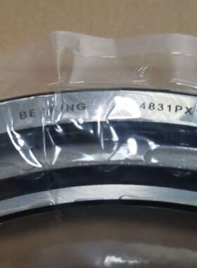 E320B/C/D 行走大轴承 168-8451 296-6220 096-6412 SF4831PX1