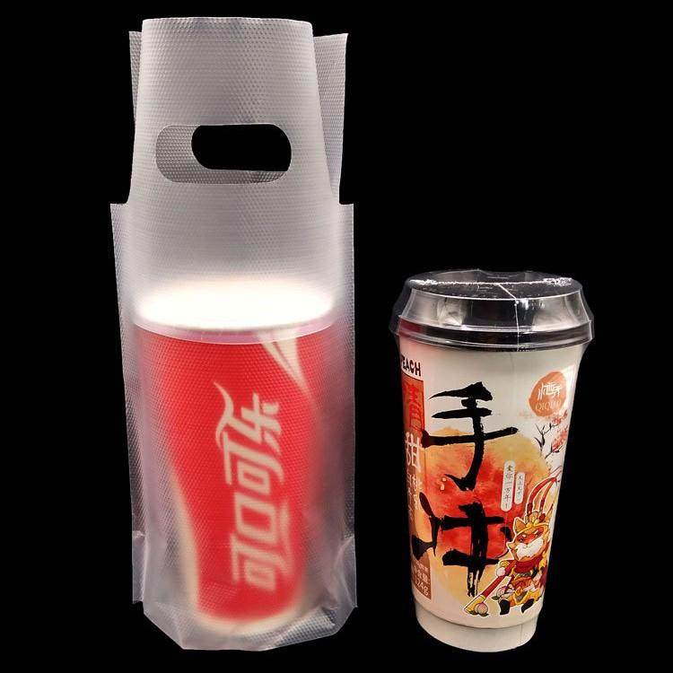 磨砂奶茶打包袋手提一次性塑料袋奶茶袋外卖打包带单杯定制子拎袋,包装,塑料手提袋,淘宝优惠券,粉丝福利购,淘宝优惠卷