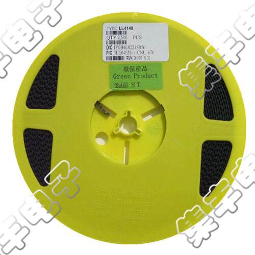 AMS1117-1.2V SOT-89 贴片稳压管 低压差线性稳压IC 欢迎咨询