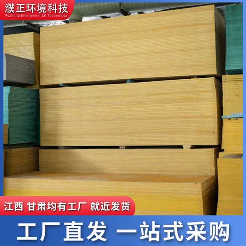 玻钢格璃栅洗车房地格电栅厂光伏检修走道FAK板排水地沟镀盖板网