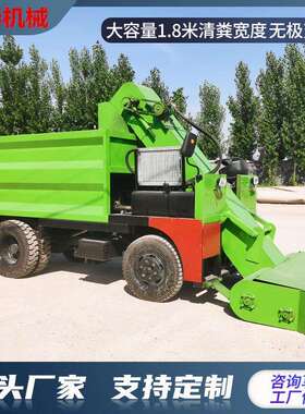 轮小MIX型清粪集车牛粪输收运铲粪车柴三油自走式除粪车养殖缠牛