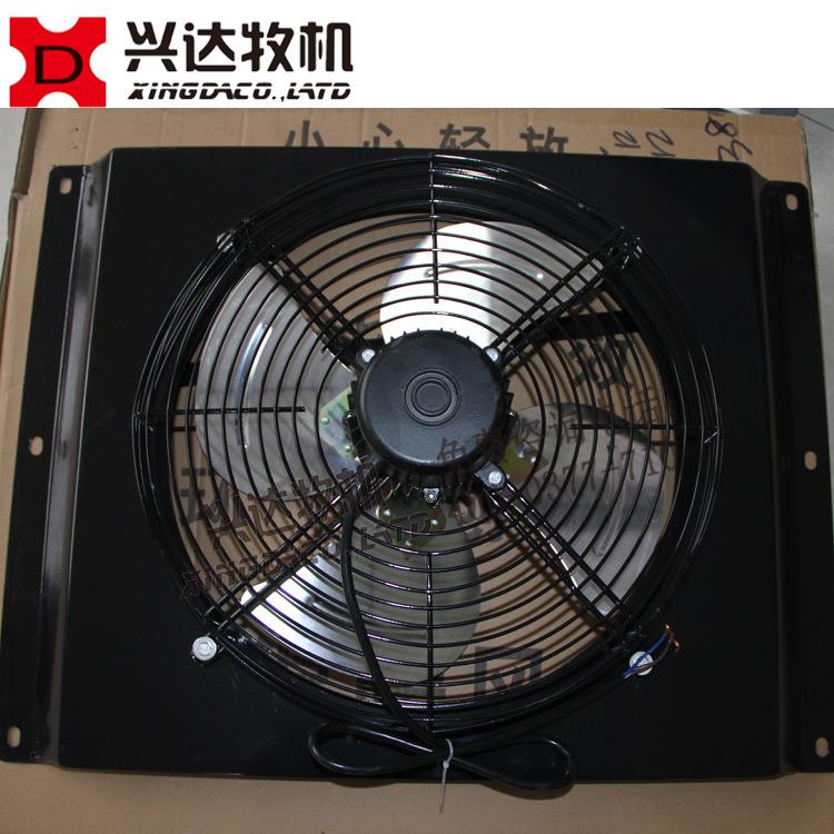 水暖炉散热器 育雏养鸡温控锅炉专用 铝合金扇叶 180w铜芯电机