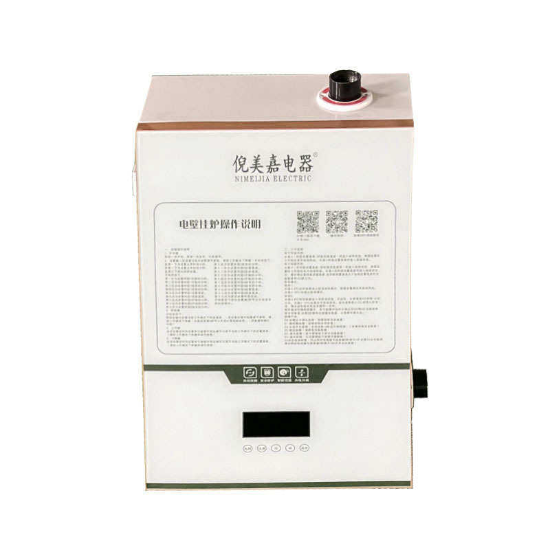 电恒温生活智能供应采暖炉厂家 供暖热水锅炉家用设备 电壁挂,机械设备,锅炉,淘宝优惠券,粉丝福利购,淘宝优惠卷