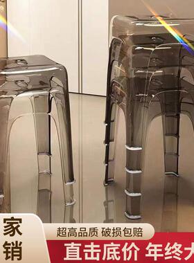可叠放加厚透明塑料凳子家用厚餐桌椅客厅亚克力高凳小圆凳