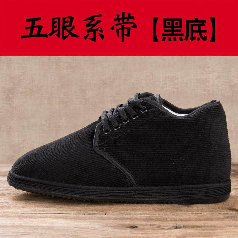 正品北布鞋男棉鞋手工层底冬季加老绒保暖加厚防滑千老人老头牛京