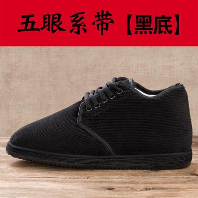 正品老北京滑布鞋男棉鞋手亲工千层底父老保暖防加绒加厚牛筋人底