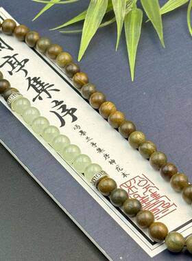 新中式绿檀木双圈女款手串琉璃设计款简约百搭女生手链檀香木制串