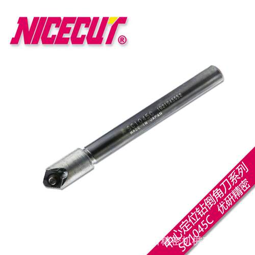 FUJIGEN富士元NICECUT中小型中心钻倒角刀SC1645C