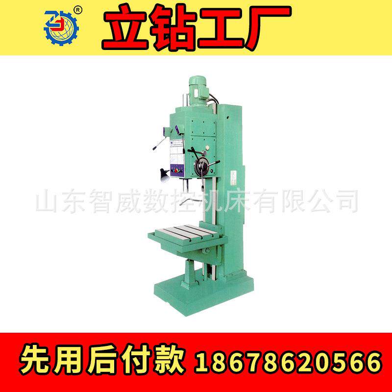 立钻Z5180数控床式钻孔机自动多头工作台十字线轨立质量保障