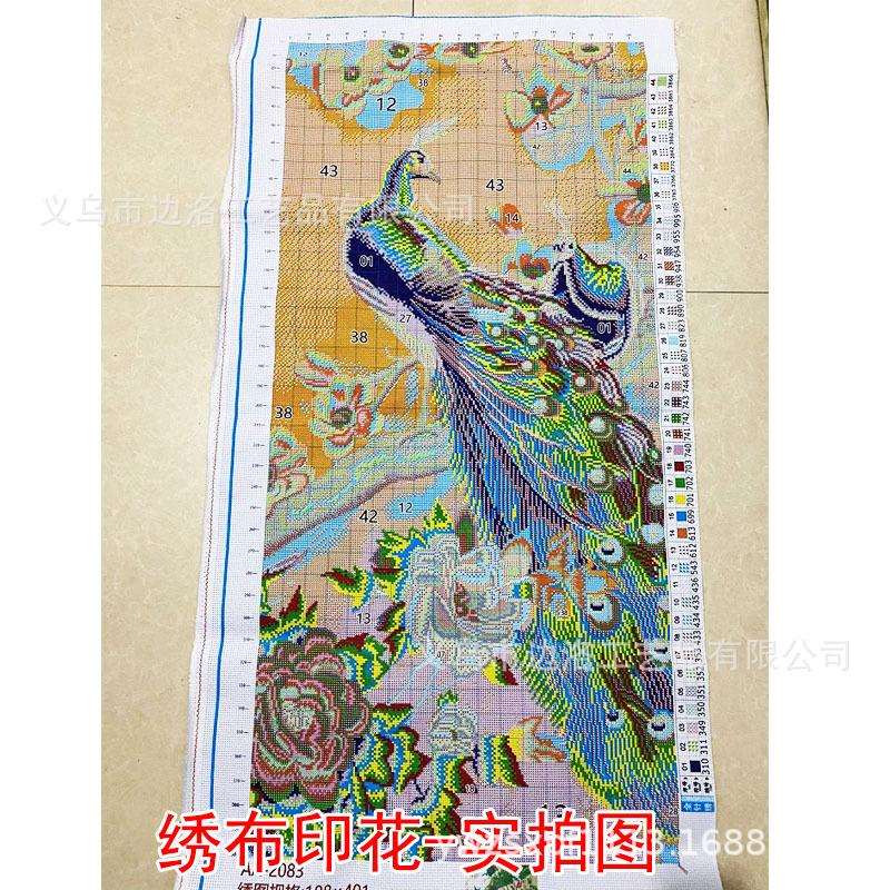 工厂直销吉祥绿孔雀十字绣竖版玄关满绣新款印花十字绣