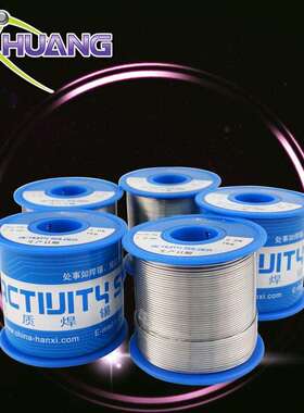 焊锡线力创厂家直销 有铅锡丝 含铅60度活性sn60/pb40焊锡丝1000g