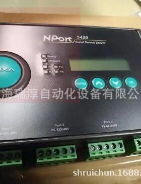 MGB-L2HE-ARA-R-121239 EUCHNER 094470开关